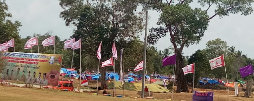Tebat Sekuning