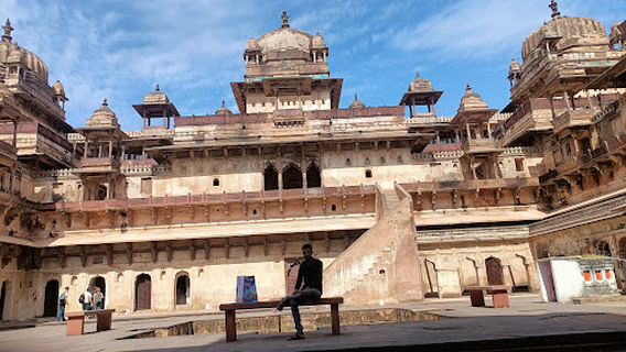 Rajmahal Tikamgarh
