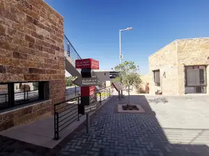 Ajloun Teleferique (Station 2)