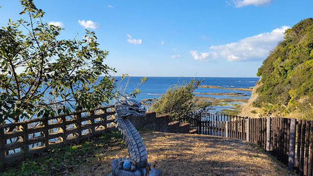 Banshoyama Observation Deck