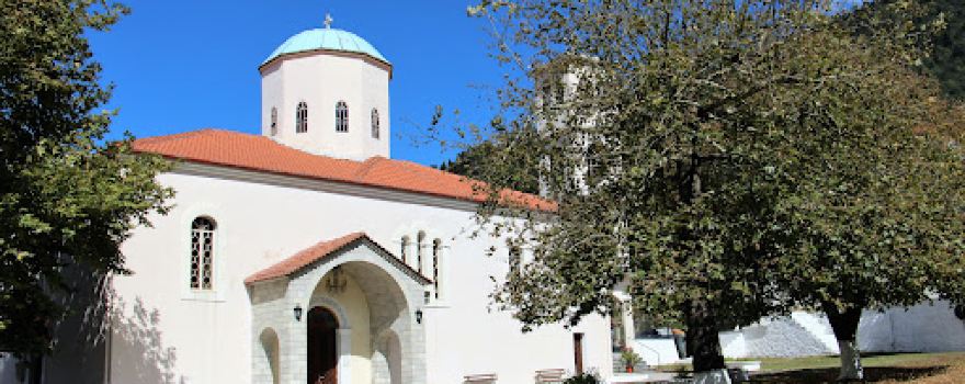 Church of the Saint Paraskevi