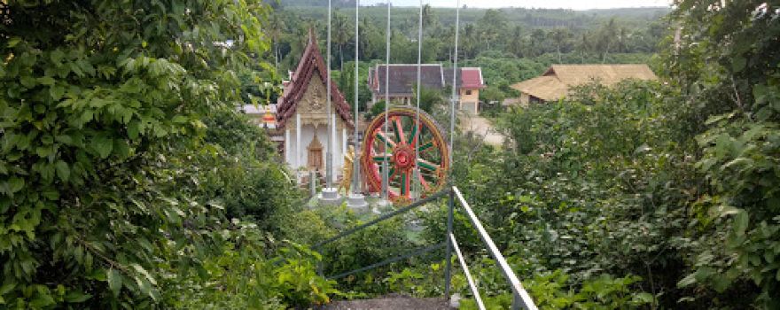 Wat Khlong Muan
