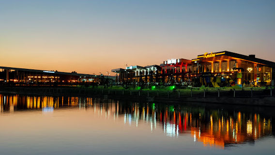 Ağrı Millet Bahçesi