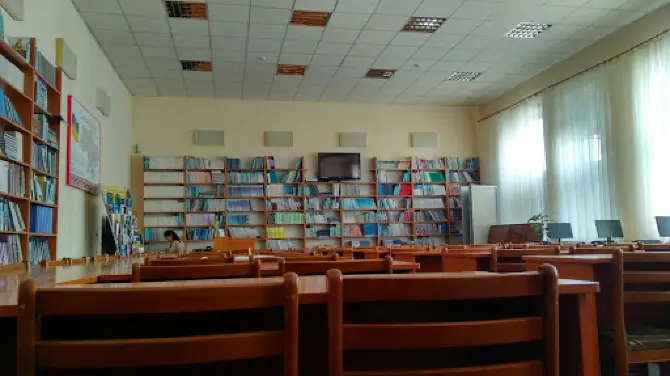 Regional Scientific Library