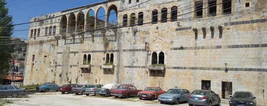 Hasbaya Castle