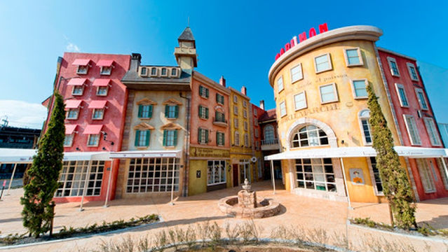 Maruhan Kamiotai Ekimae