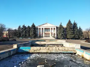 Ploshcha Khimikiv
