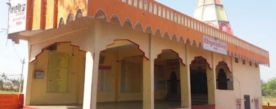 Aai Tulja Bhavani Mandir, Virahit