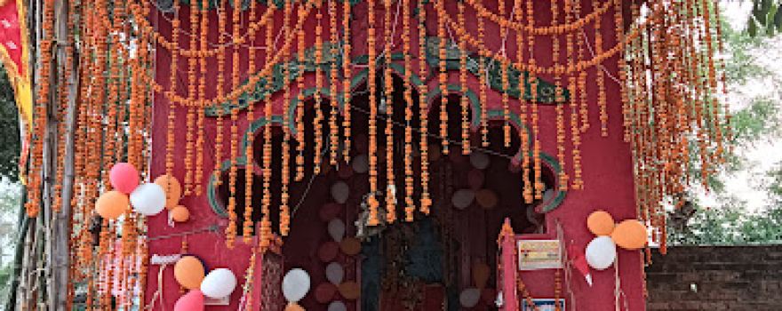 Shri Hanuman Mandir