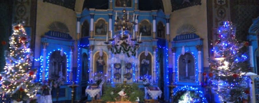 Biserica Şirăuţi