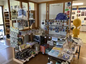 Hironomakiba Observatory