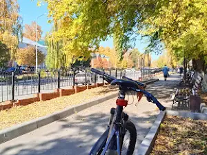 Park