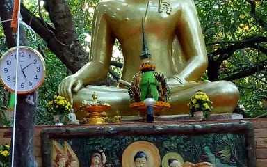 Wat Ban Ko Krapho