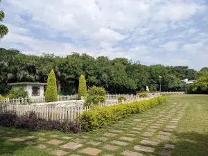 Gandhi Vatika