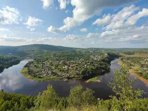 Gora Ladeynaya