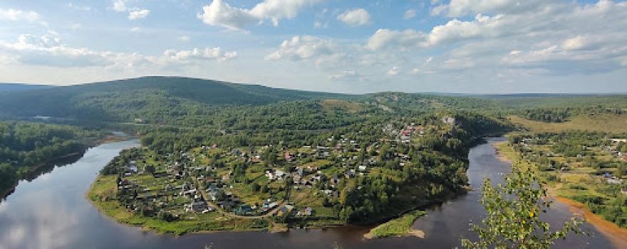Гора Ладейная