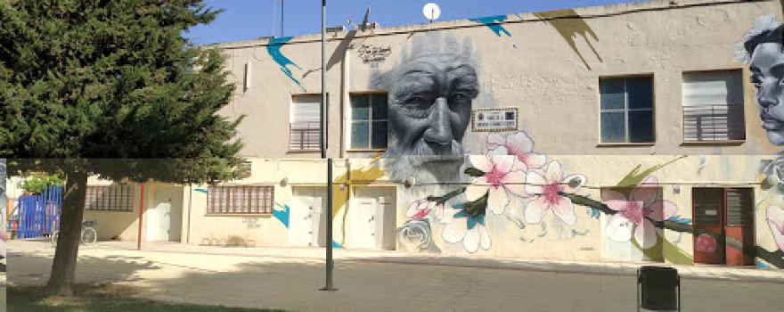 Comunidad Económica Europea Park