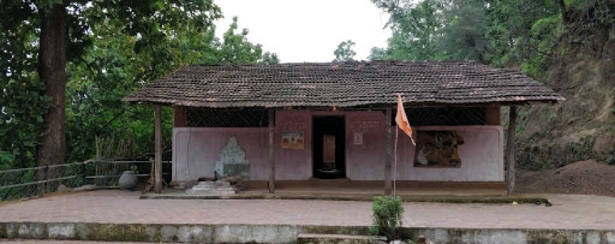 Shree Kundleshwar Mahadev Mandir