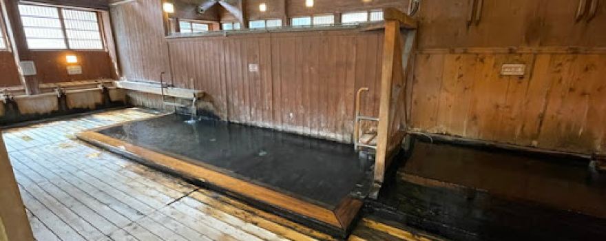 Yamada Onsen Oyu