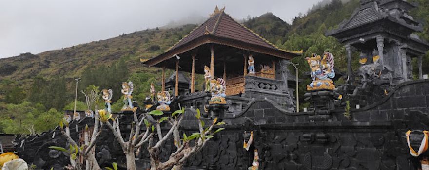 Gunung Batur