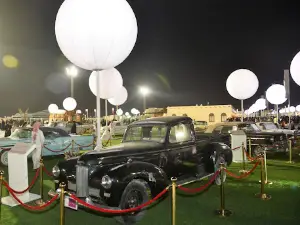 Darb Al Saai Umm Salal