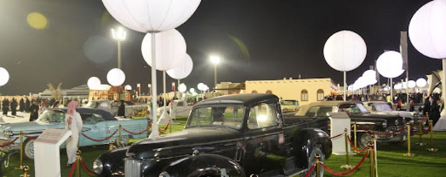 Darb Al Saai