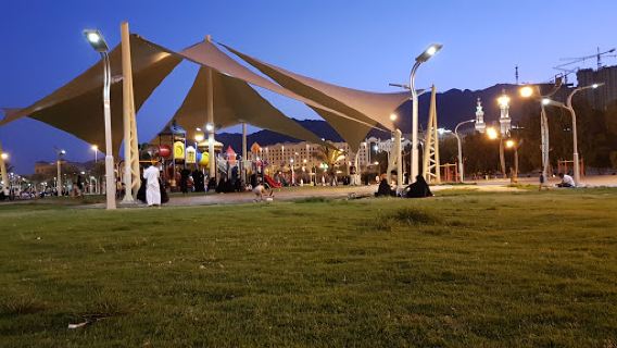 Arak Park