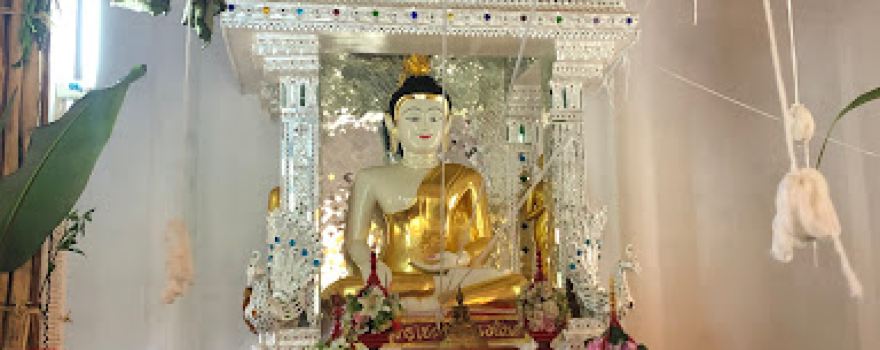 Wat Huai Kon