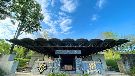 Huai Kha Khaeng Wildlife Sanctuary