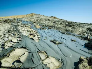 Chandragup Volcanos