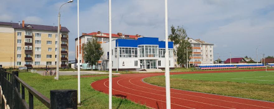 Spartak Stadium