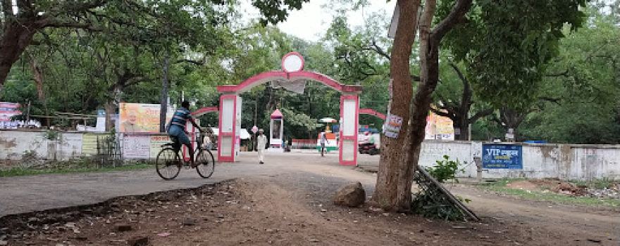 Sports Complex,Godda College Godda