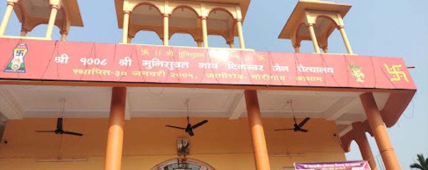 Sri Muni Subratnath Digamber Jain Mandir