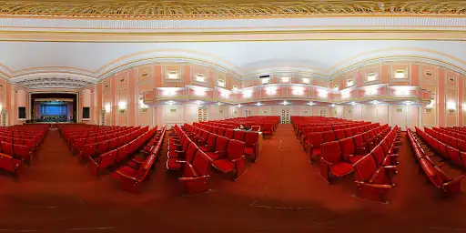 Khmelnytskyi Regional Philharmonic
