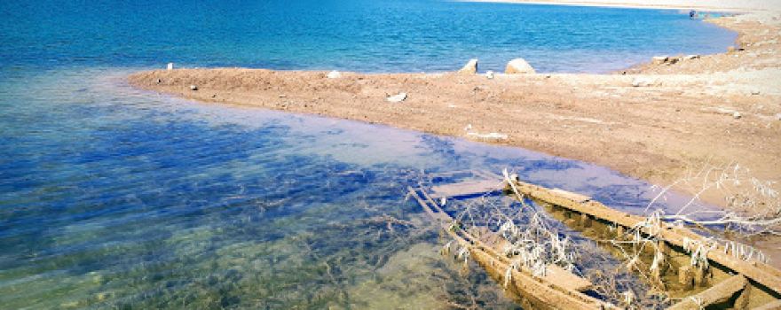 Jezero Sniježnica