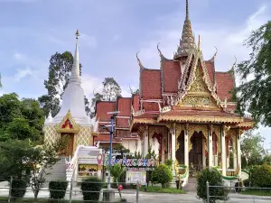 Wat Bang Sawan