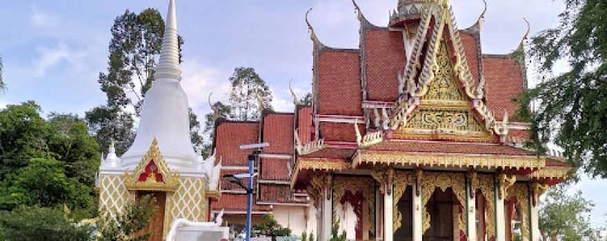 Wat Bang Sawan