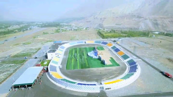 Варзишгохи марказии н.Айни