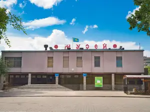 Gorodskoy Muzey