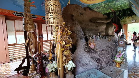 Phnom Kulen Commune