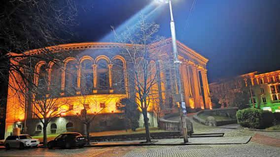 Meskhishvili Theater
