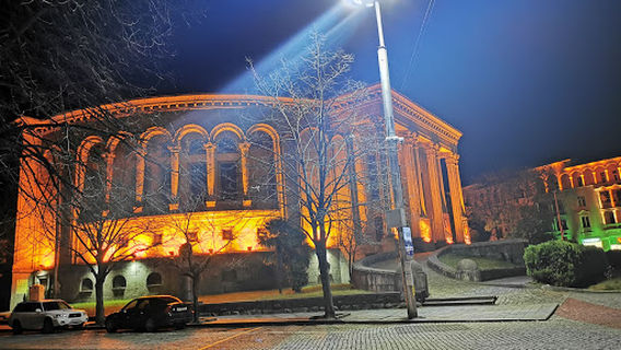 Meskhishvili Theater