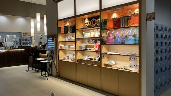 地蔵温泉 ゆにーいく