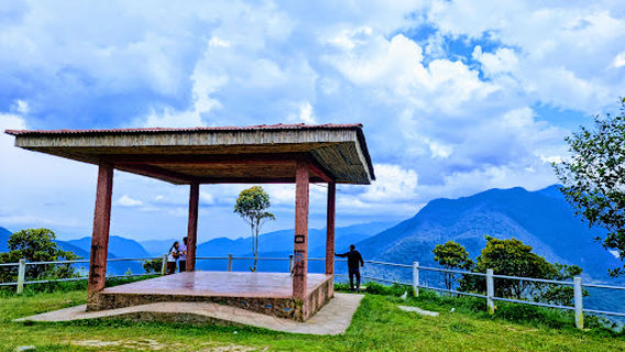 Mirador Turístico del Bosque de Protección Alto Mayo