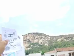 Praça de Eventos Oliveira Rocha