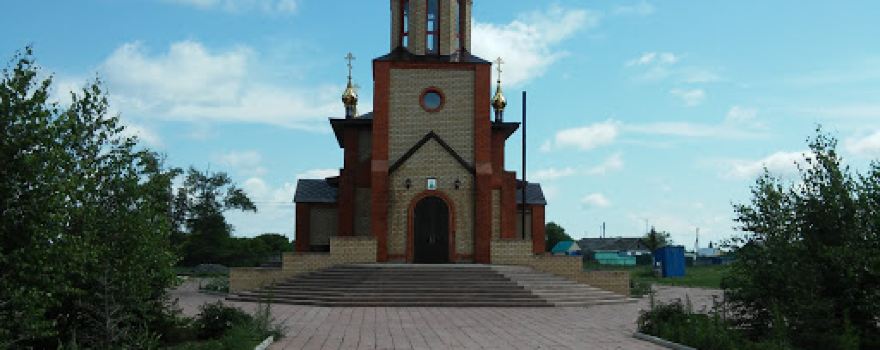 Tserkov'