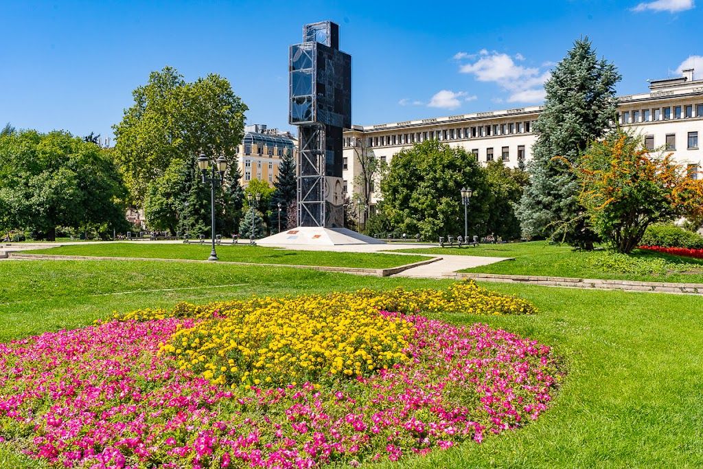 The City Garden