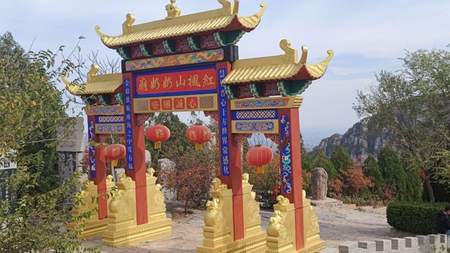 hong feng shan nai nai miao