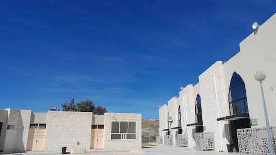 Wadi Mehrim Meeqat Mosque