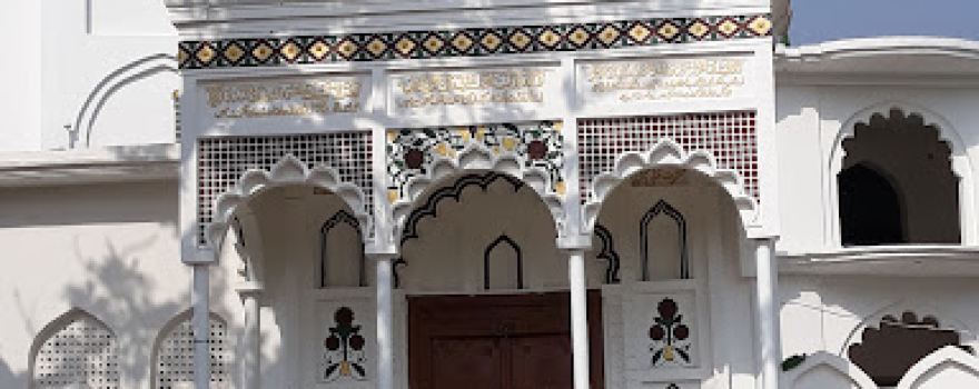 Masjid Aaisha Radiyallahu Anha